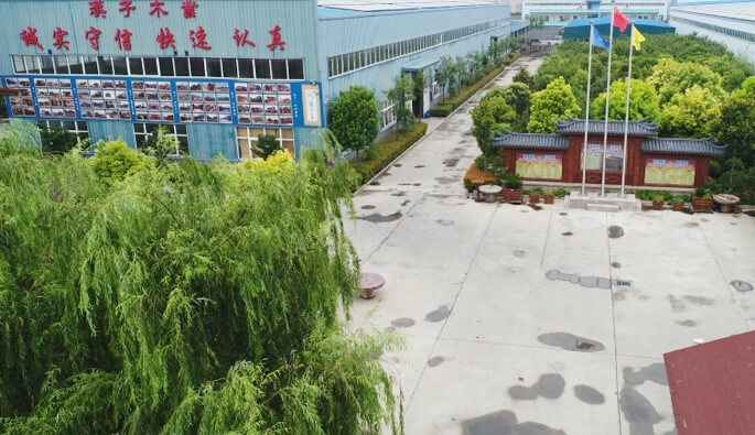 星空网站在线登录官网入口-星空(中国)